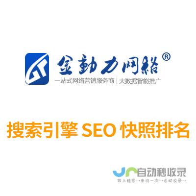 新乡网站建设：打造您的专属数字名片，助力企业发展