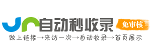 生活天地
